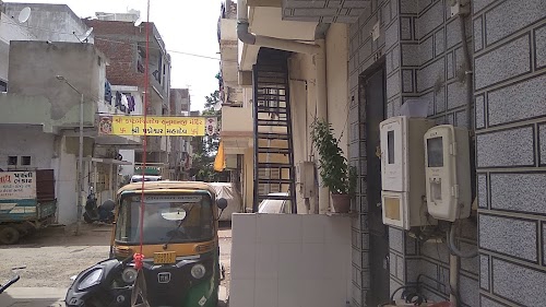 Gayatri Nagar, Chandlodiya