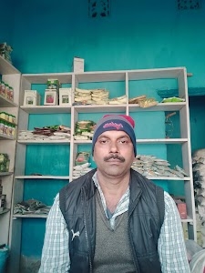 कृषि सेवा केन्द्र
