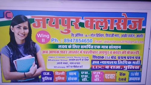 jaipur classes
