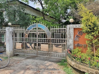 Hakimpur Upazila