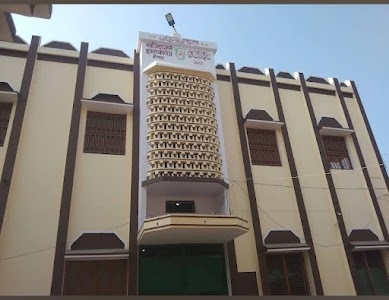 Sajida Girls Inter College Jaunpur