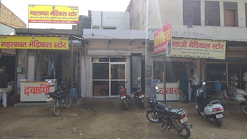 THAR HUMAN RESOURCES