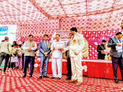Bda school