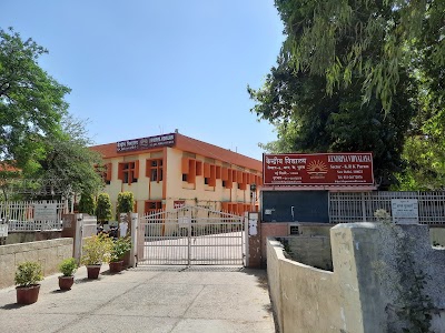 Kendriya Vidyalaya sector 8 RK Puram , New Delhi