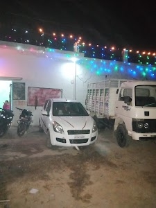 Ranjit