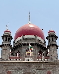 High Court, Ghansi Bazaar