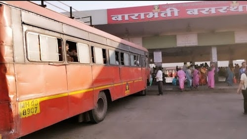 Baramati Bus Stand
