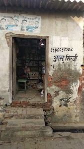 Taniya Electronics