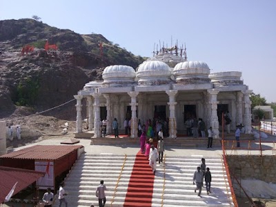 Nangana