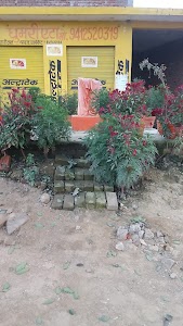 Balaji Temple