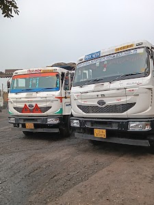Bilaspur Airport Runway 17/35