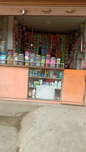Aaruhi general stores