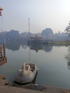 Soron Ghat