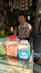 Rinku