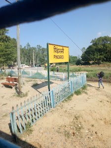Railway Level Crossing
