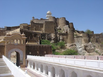 Kuchaman City