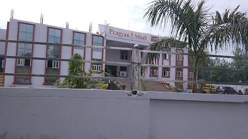 Pragyansthali
