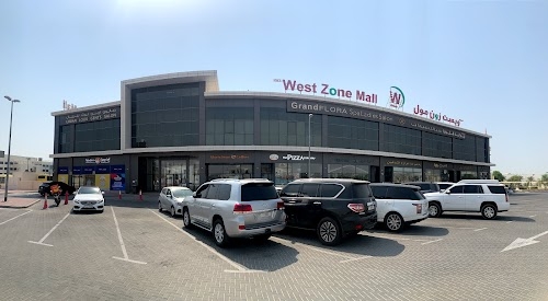 West Zone Mall