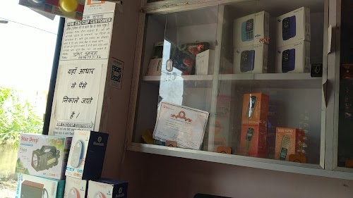 Sumit Kushwaha telecom