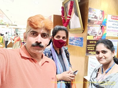 SHUBHAMASTHU