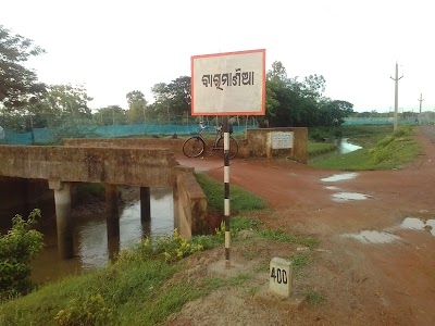 Baramania Bus Stop