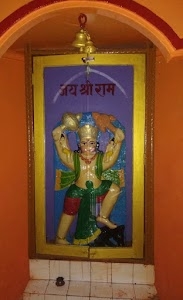 Hanuman mandir