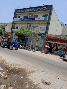 Abhishek Memorial Hospital