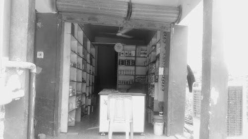 Parmar Agro Agency