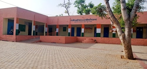 Government Girls Upper Primary School