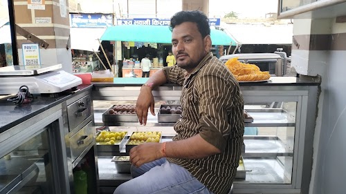 Maha Laxmi Tea