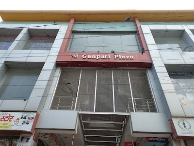 Ganpati Plaza