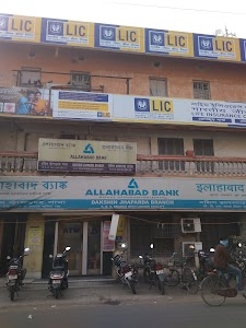 Allahabad Bank, Dakshin Jhaparda