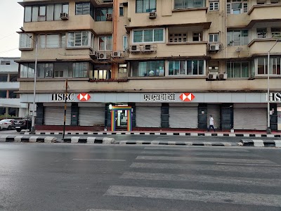 HSBC Bank