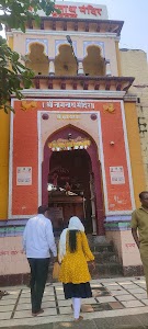 Wadwal Nagnath Mandir
