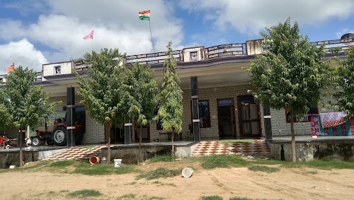 Raithal