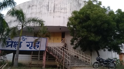 Auditorium, ITI Mankapur