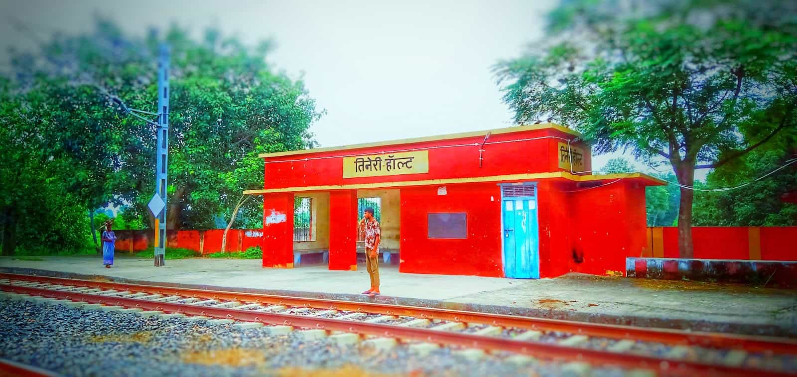 Teneri Halt