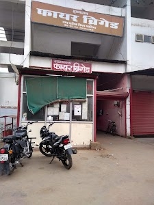 Fire brigade substation
