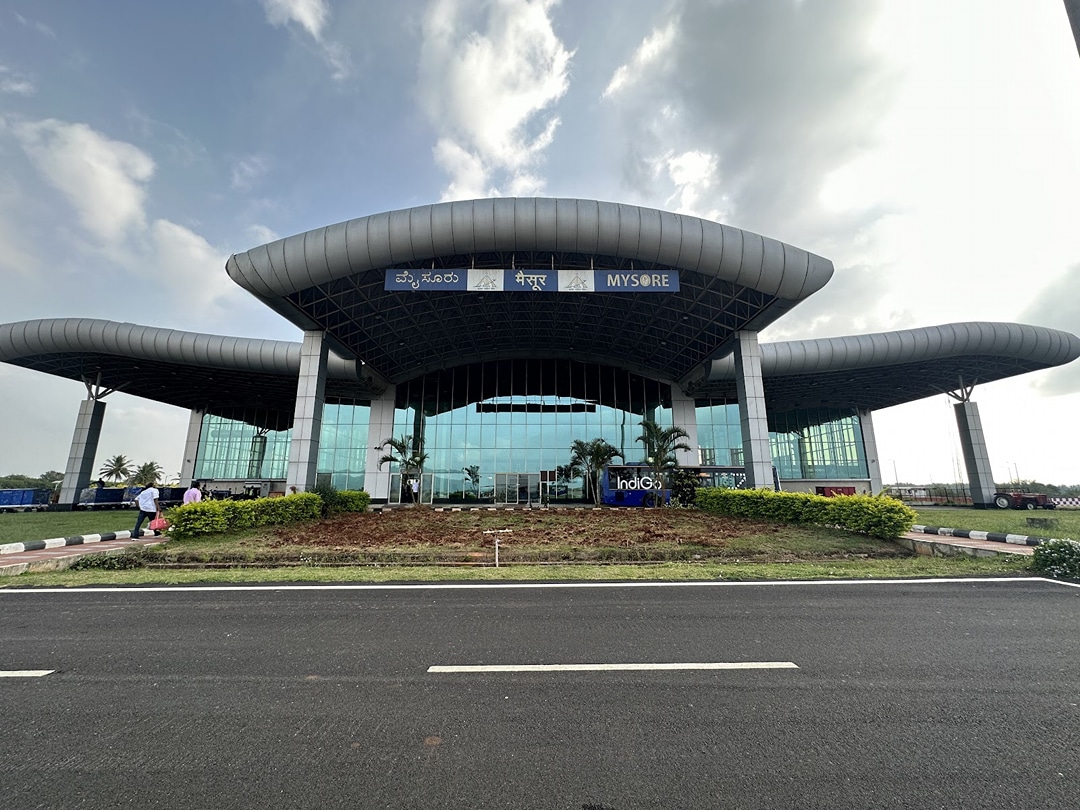 Mysore Airport