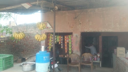 प्रतीक किराना स्टोर