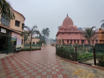 Ramakrishna Mission Sevashrama