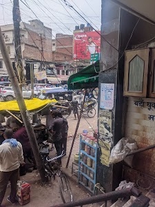 Mulganj Chauraha