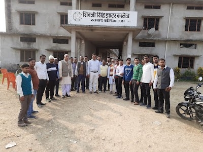 SHIVJI SINGH INTER COLLEGE RATSAR BALLIA
