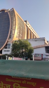 Awadh Bus Station