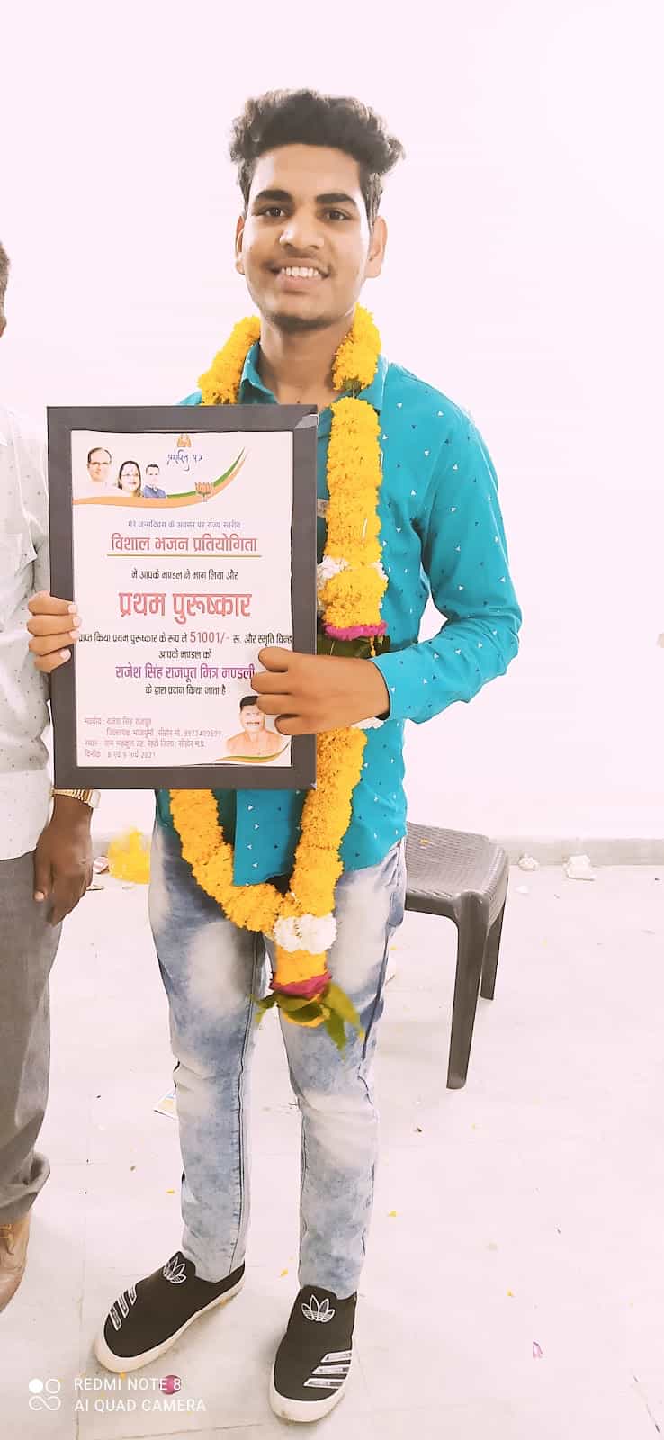 Janwasa