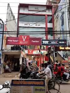 V-Mart