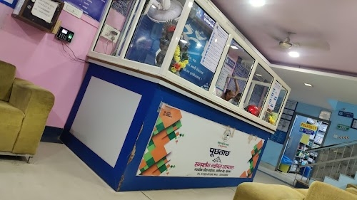 Sunflag Superspeciality Hospital and Trauma Center