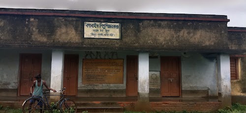 Bagabaid sisu shika kandra