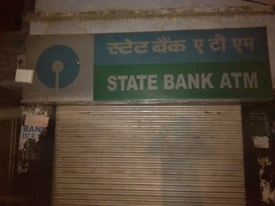 SBI ATM