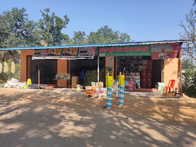 Mujgahan Gori